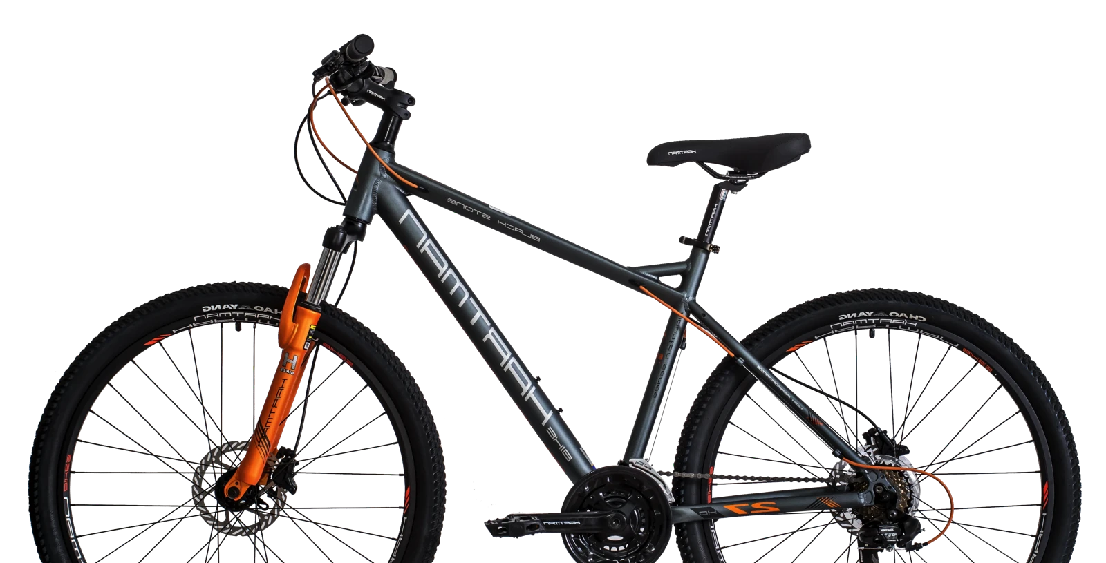 Hartman Fahrrad